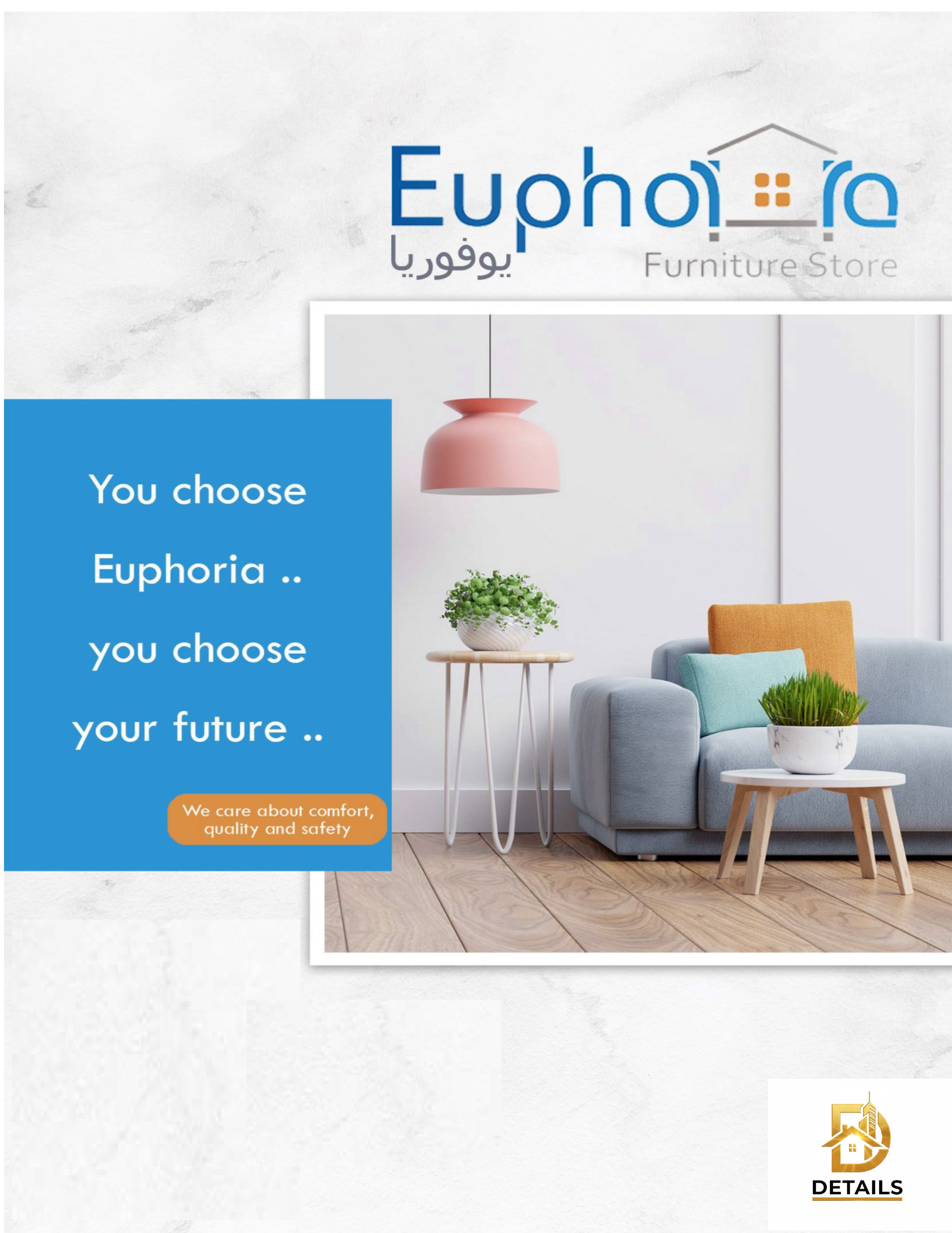 Cladding and Decorations Services